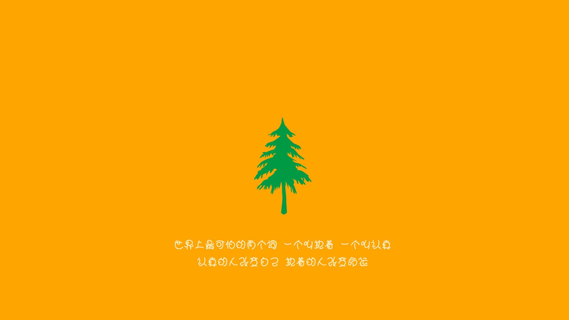 JiuyouAPP下载-_运动员的健康管理：饮食、休息各有讲究_，运动员健康饮食十大原则