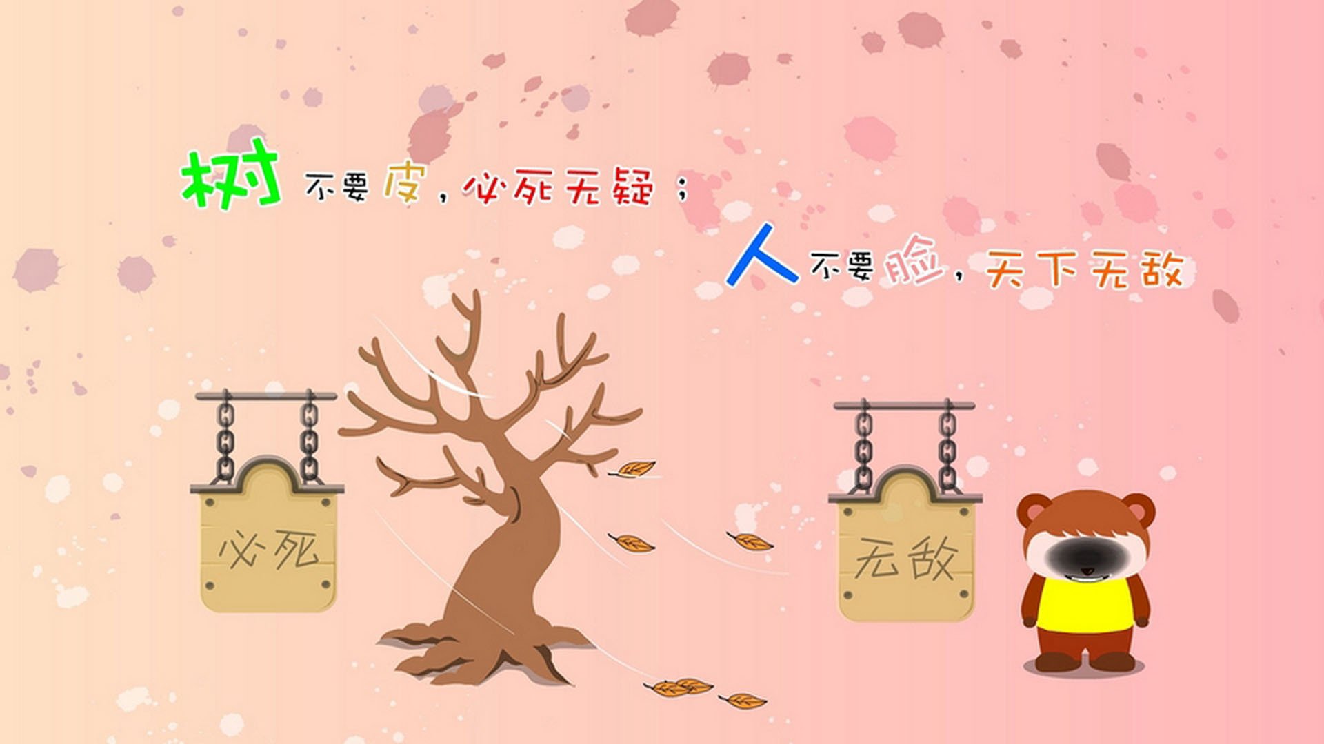 九游app下载中心-球队内部揭秘：冠军队伍的“成功方程式”，球队夺冠