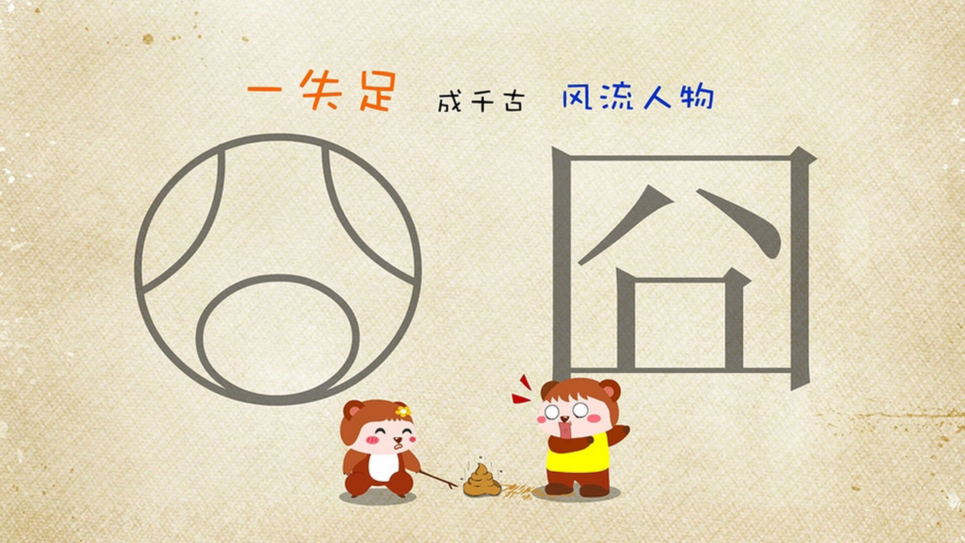 巴伦西亚主场告捷，成功收获喜人结果，巴伦西亚篮球赛程