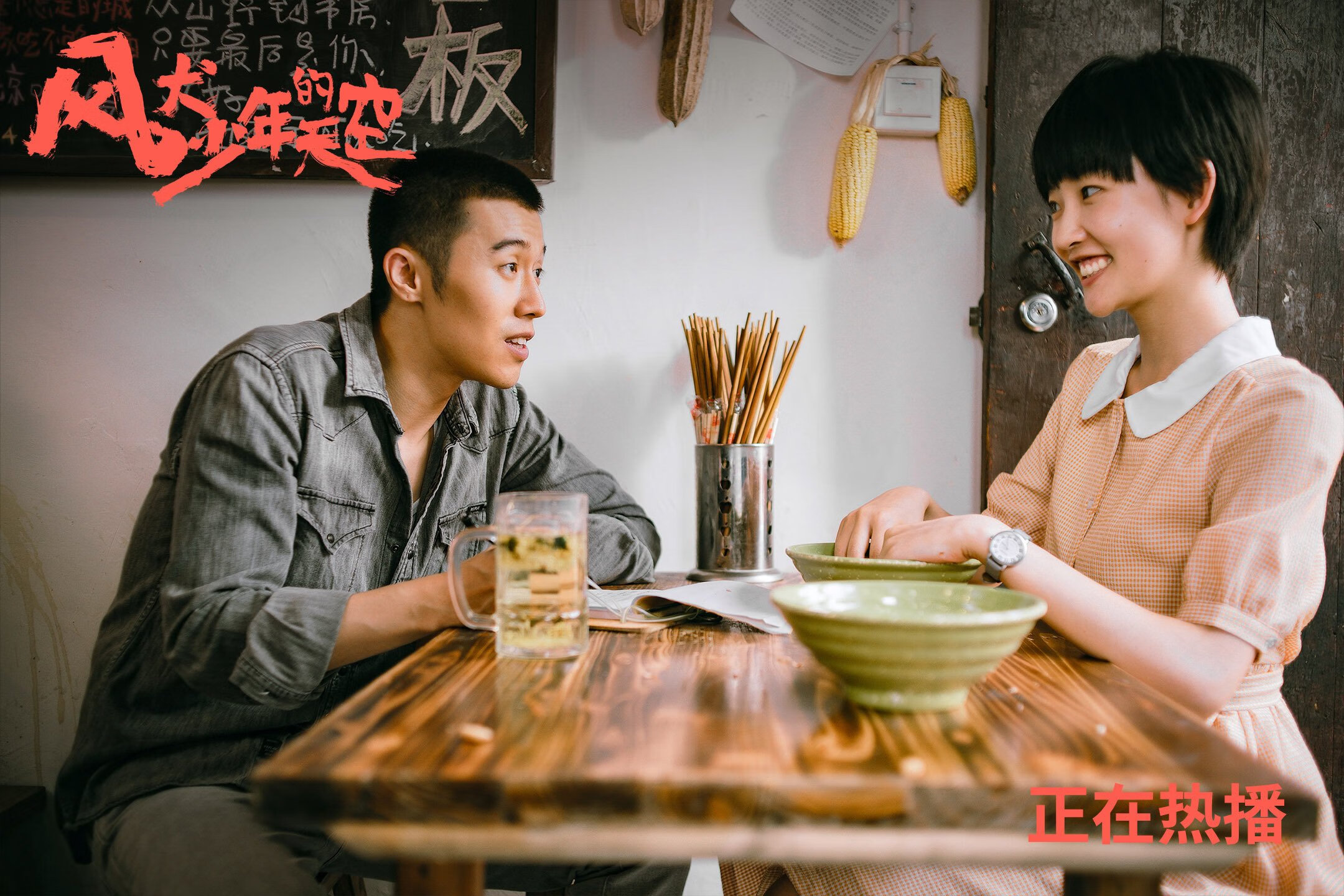 快船替补球员表现抢眼成为秘密武器，快船替补比主力厉害