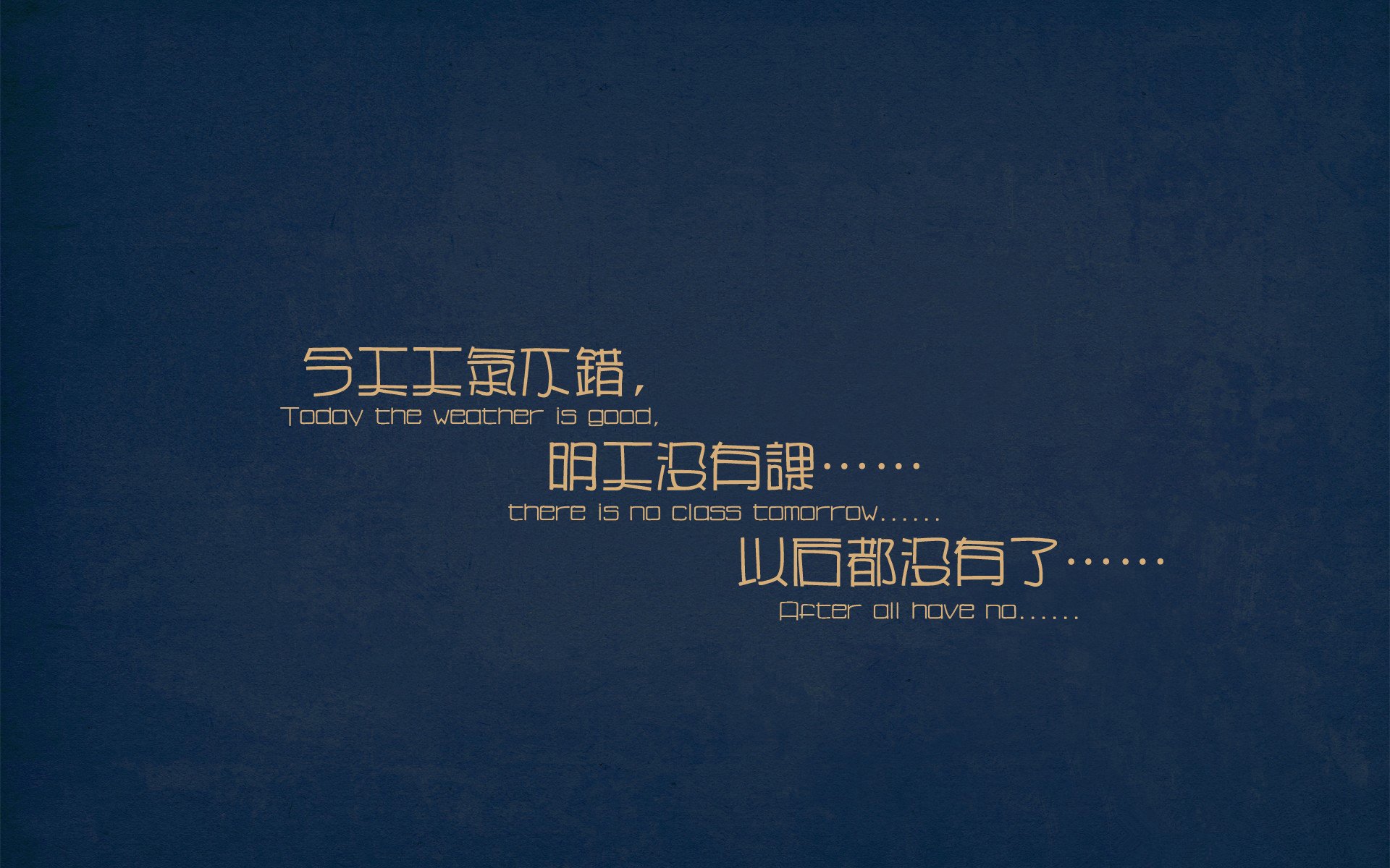 狼堡球队教练战术调整，球队胜负颠倒有望，狼堡主场叫什么_