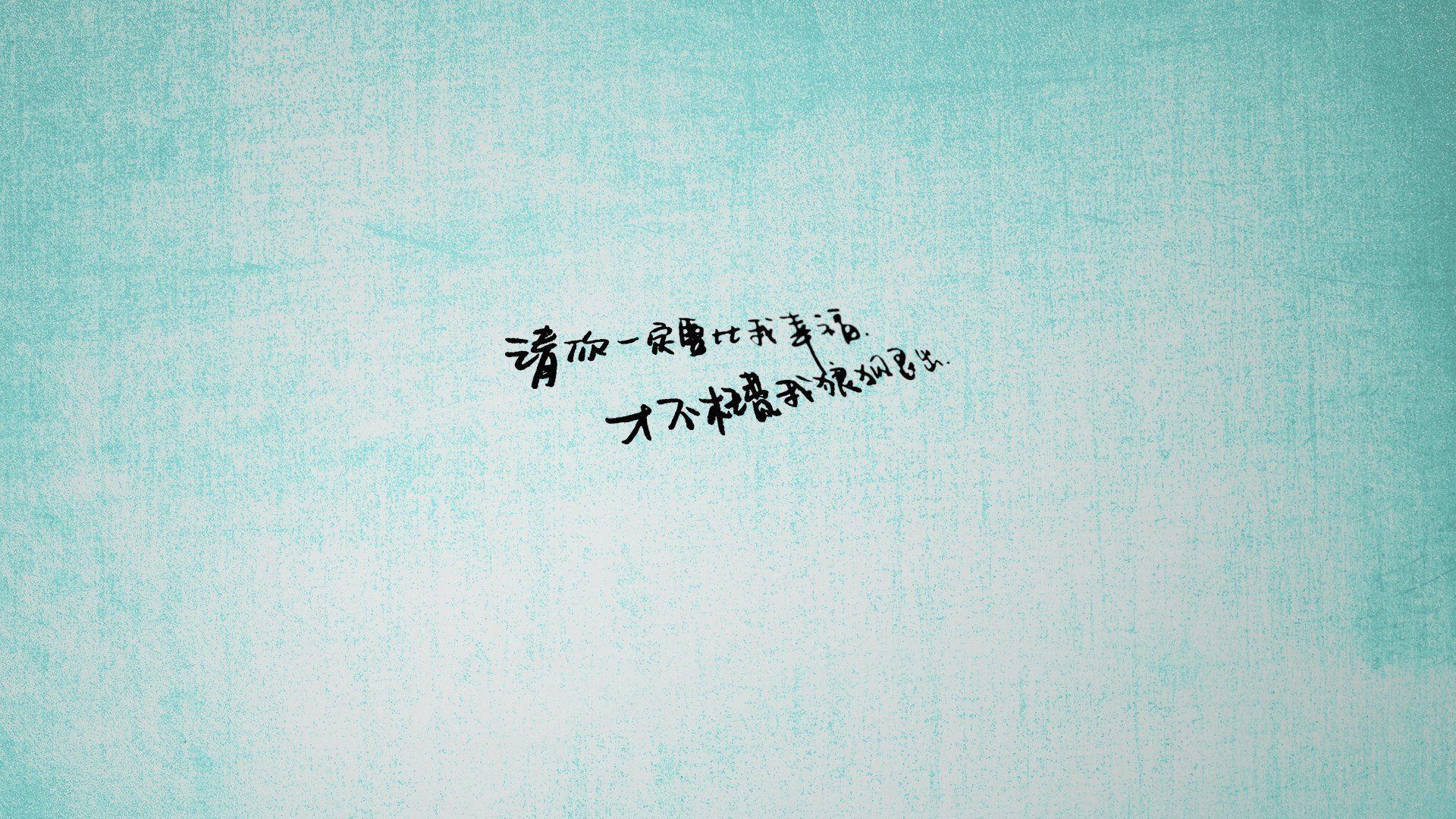 球队在全球杯篮球赛上取得突破性的胜利