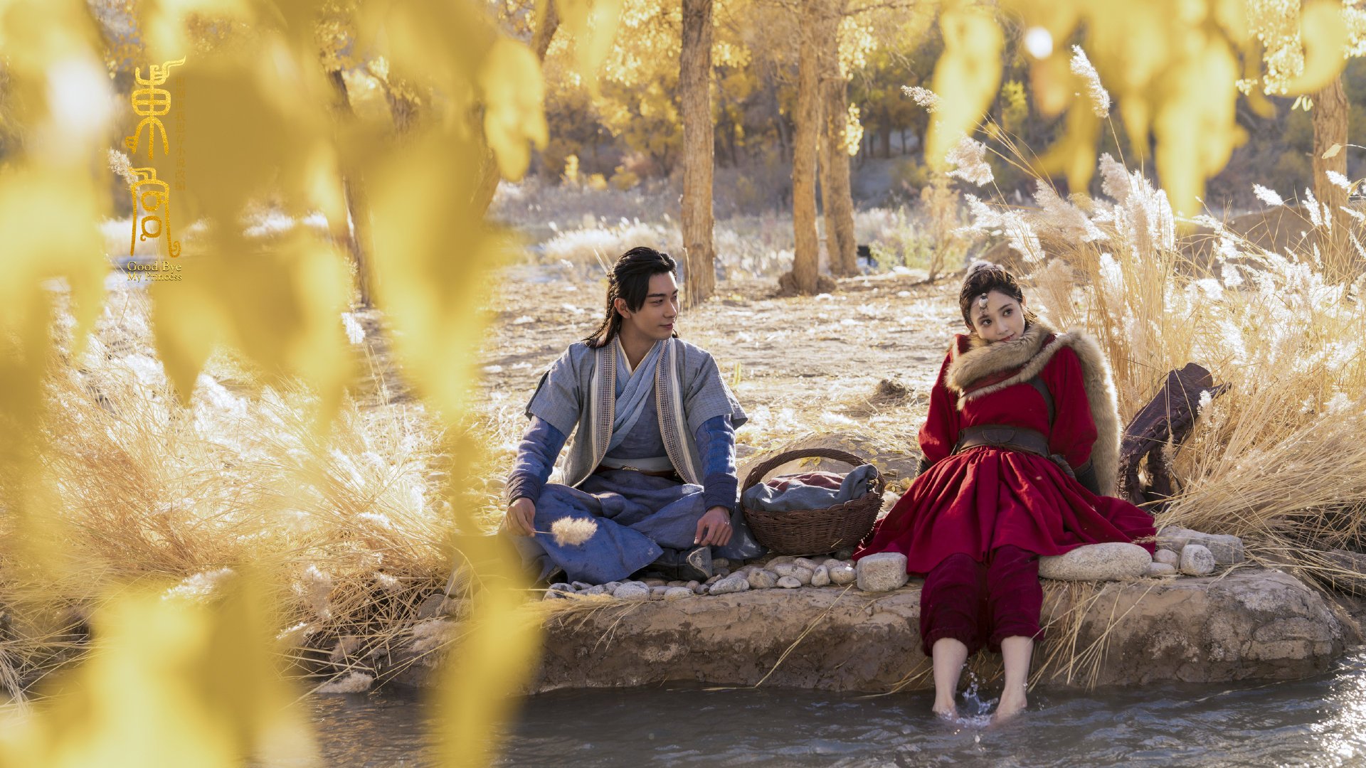 皇马客场平斯帕尔,晋级形势不明,皇马主场平蓝军