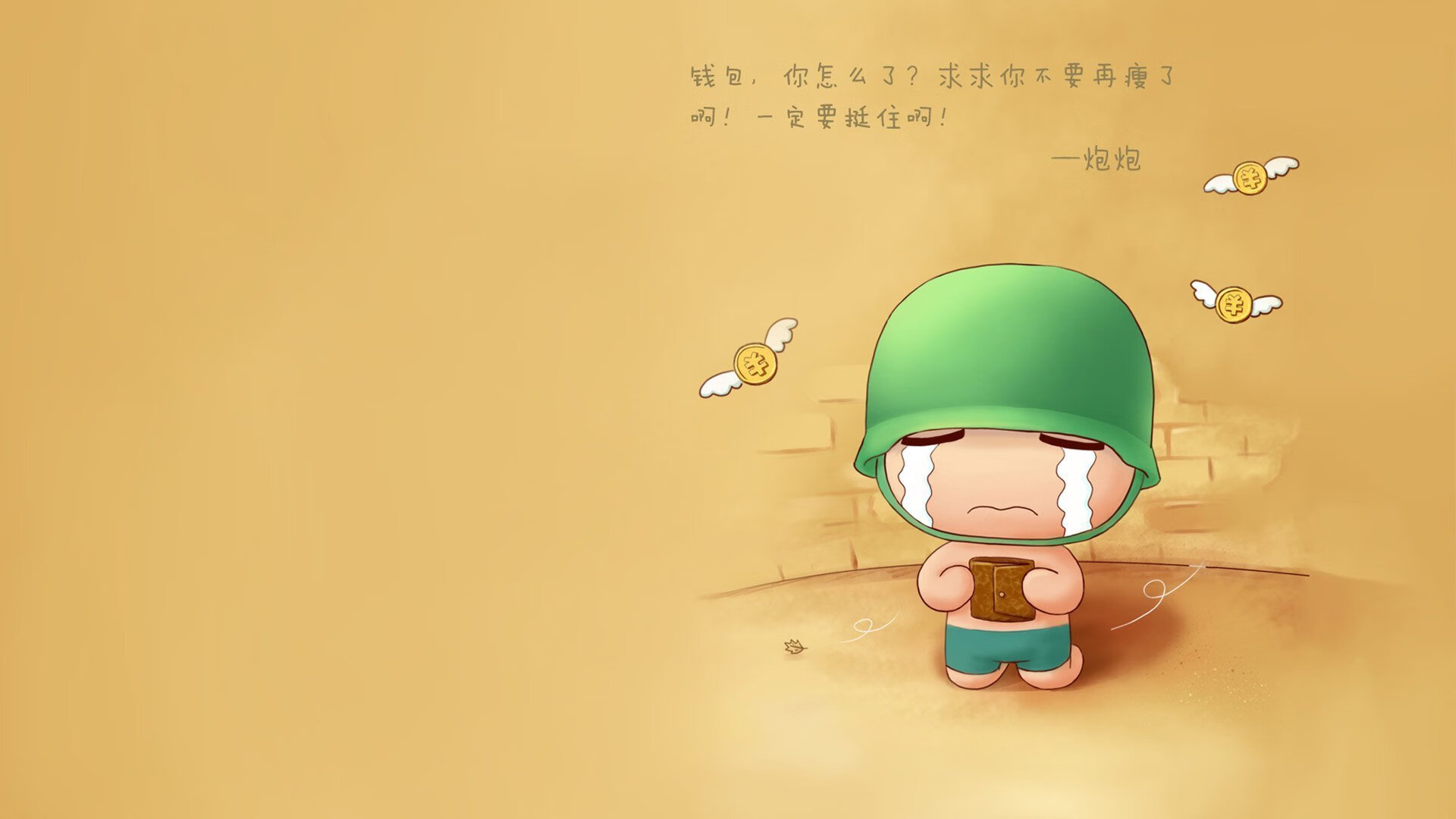 九游网页版官网-赛区新秀选手崭露头角，新秀赛最高得分