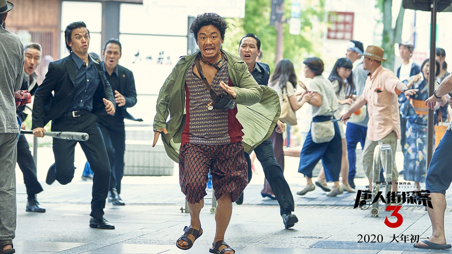 体育新闻中心推出高校体育原创内容扶持计划，大学生体育运动新闻