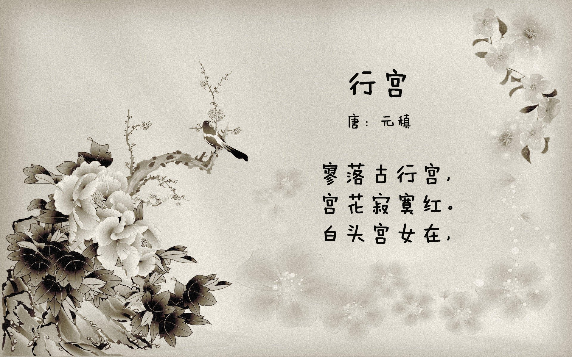 多方媒体盛赞球队防线表现称其为本赛季最具韧性的后防组合，足坛后防线排名