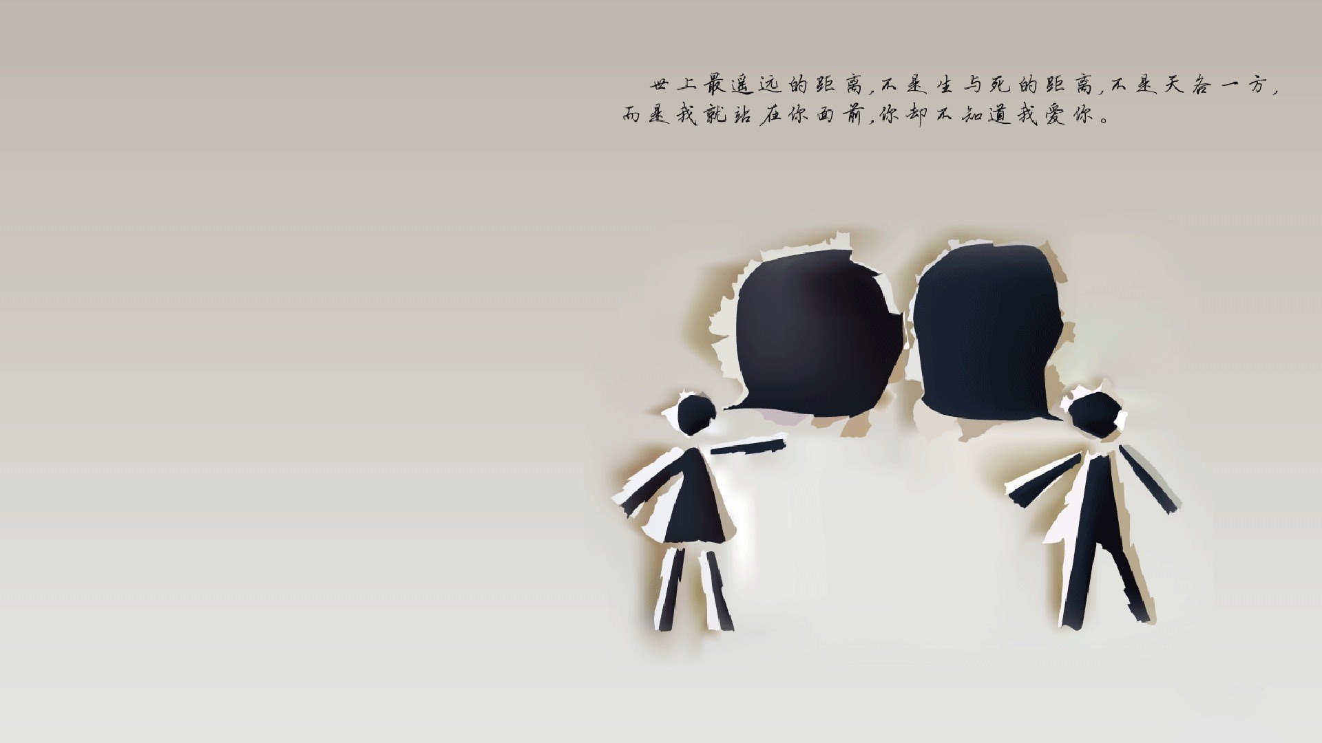 朱婷回忆童年训练泪洒节目现场,朱婷童年经历