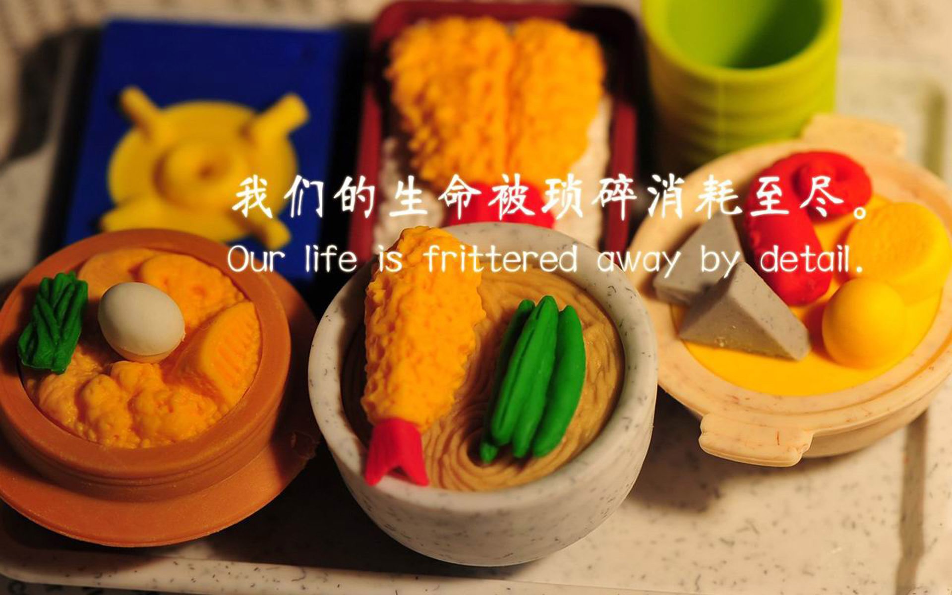 科特迪瓦男篮在非洲锦标赛中展现实力，争夺佳绩