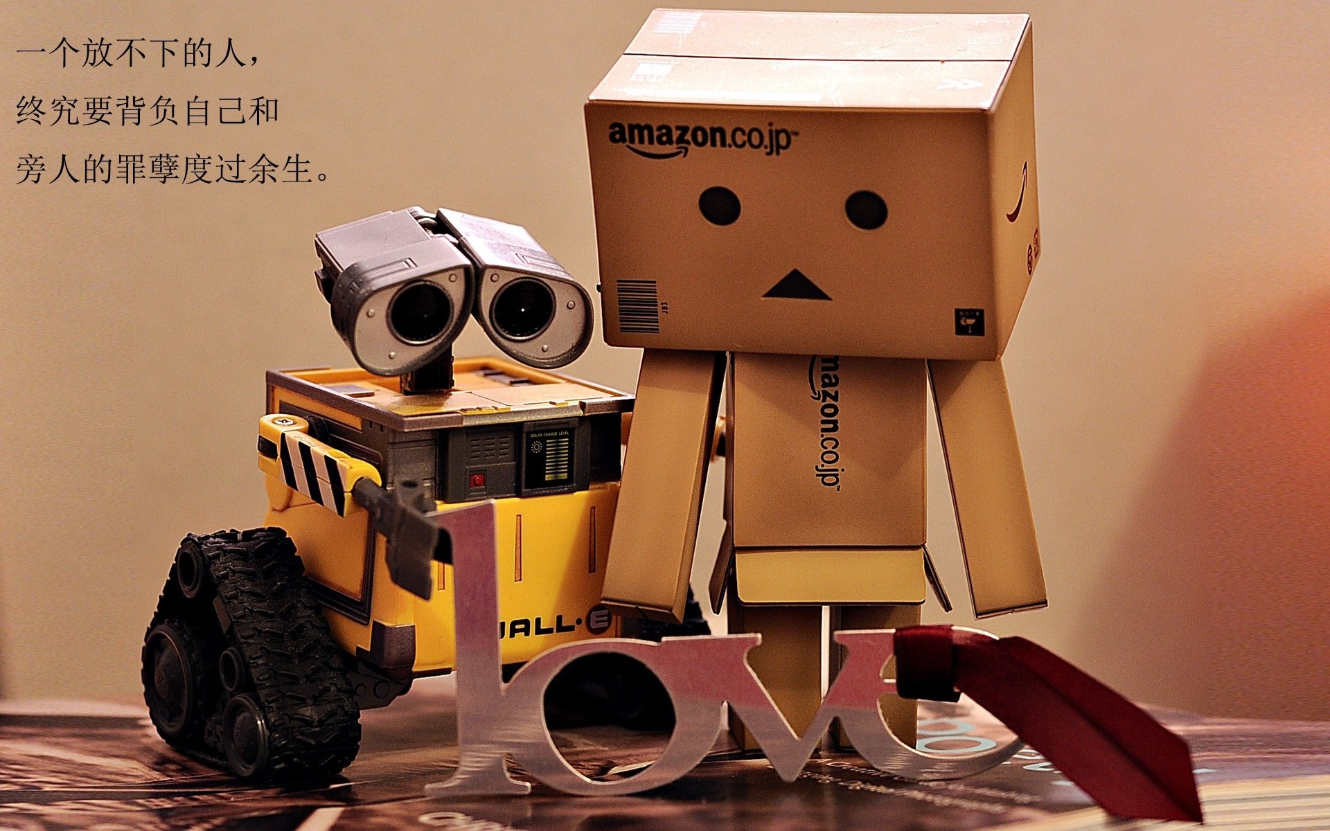 英超最后一搏：逆境搏斗，传奇由此开启，英超最后一名能拿多少转播钱